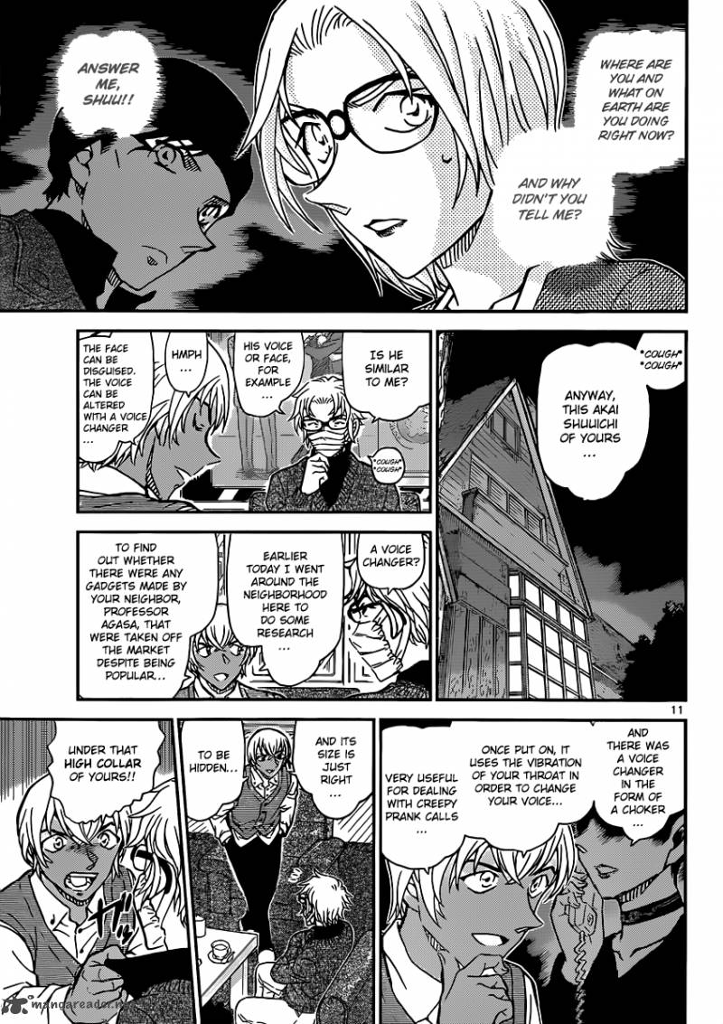 Read Detective Conan Chapter 896 Scarlet Return - Page 12 For Free In The Highest Quality