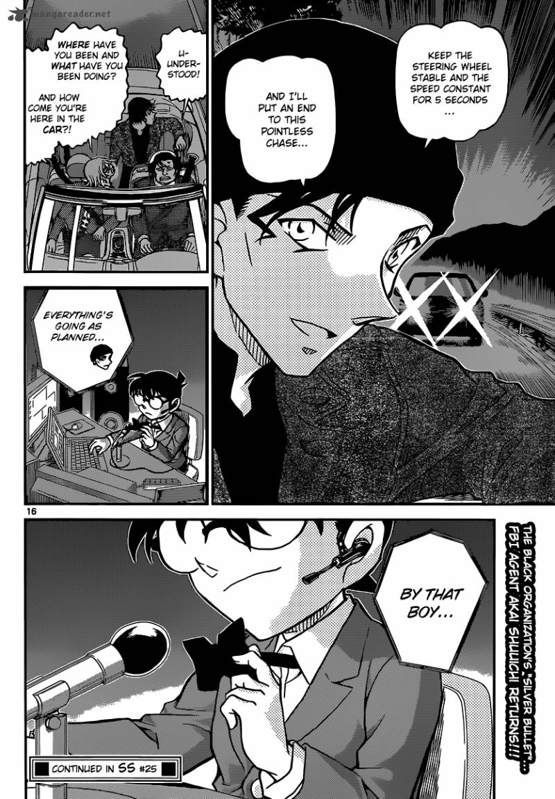 Read Detective Conan Chapter 896 Scarlet Return - Page 17 For Free In The Highest Quality