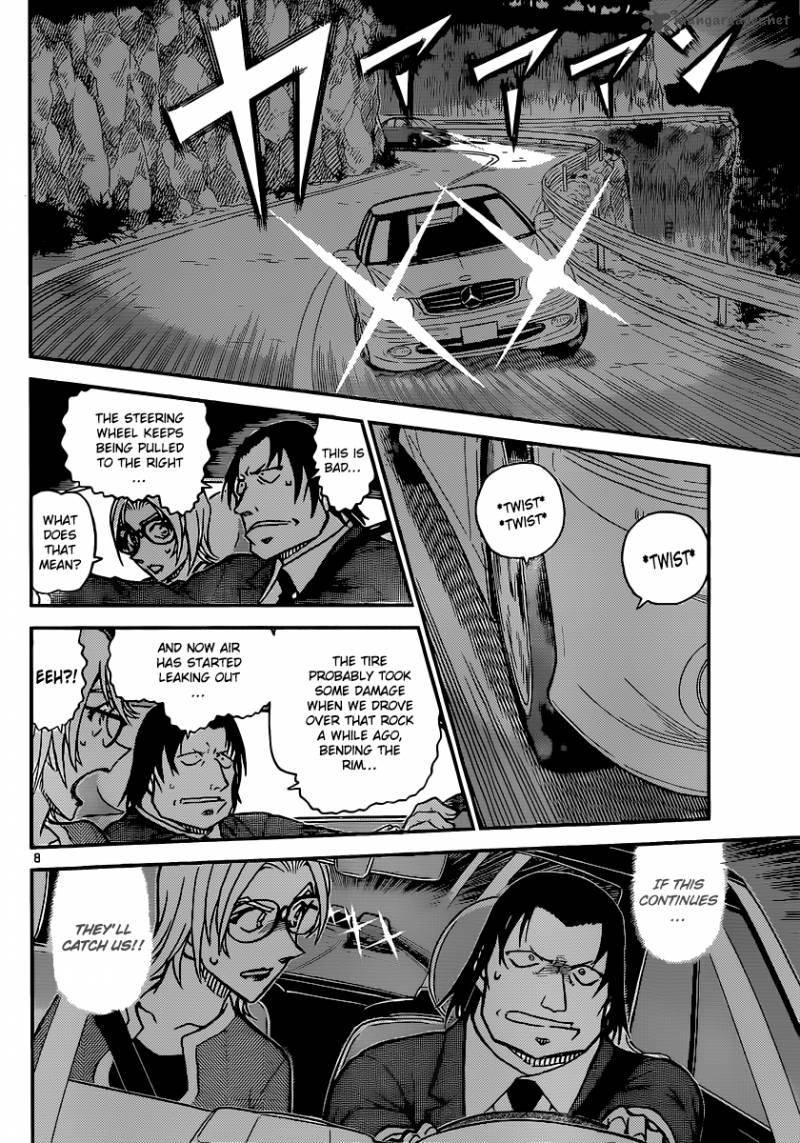 Read Detective Conan Chapter 896 Scarlet Return - Page 9 For Free In The Highest Quality