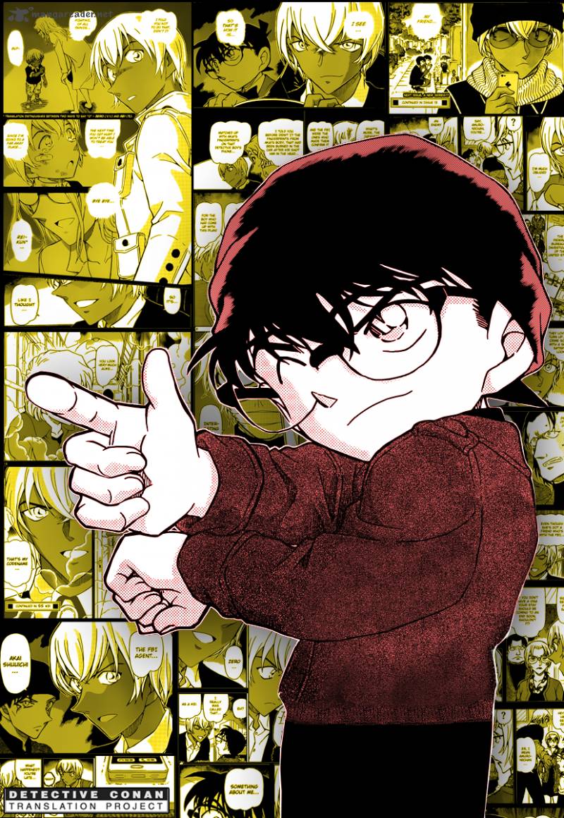 Read Detective Conan Chapter 897 Scarlet Truth - Page 1 For Free In The Highest Quality