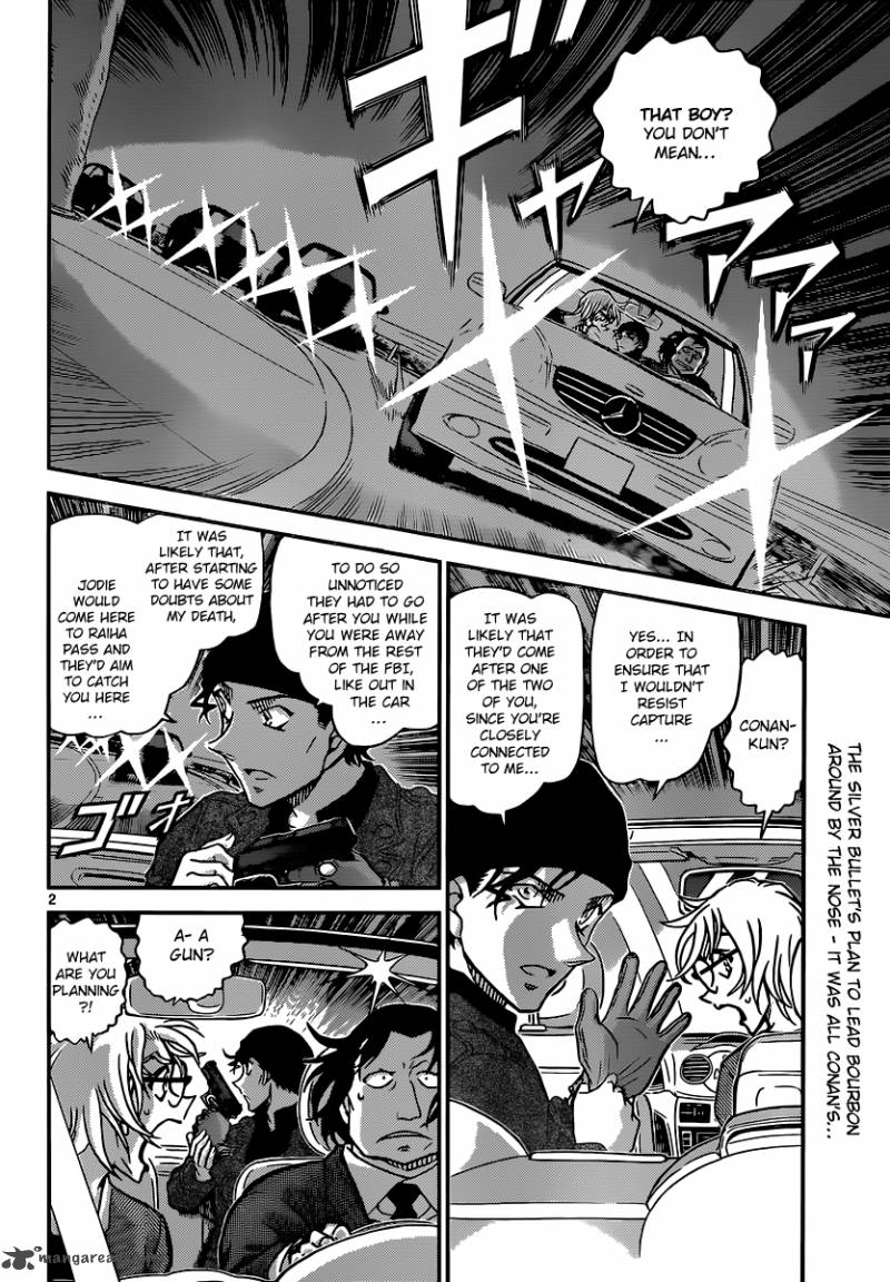 Read Detective Conan Chapter 897 Scarlet Truth - Page 2 For Free In The Highest Quality
