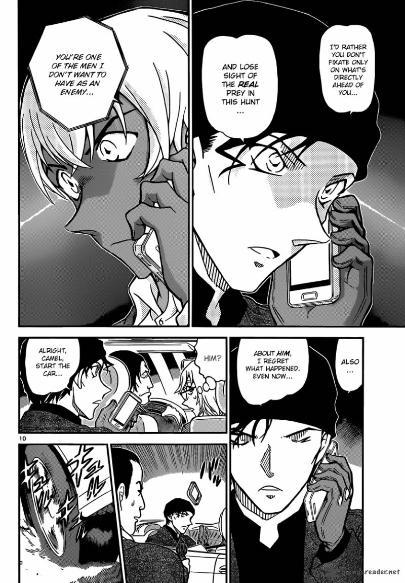 Read Detective Conan Chapter 897 Scarlet Truth - Page 5 For Free In The Highest Quality