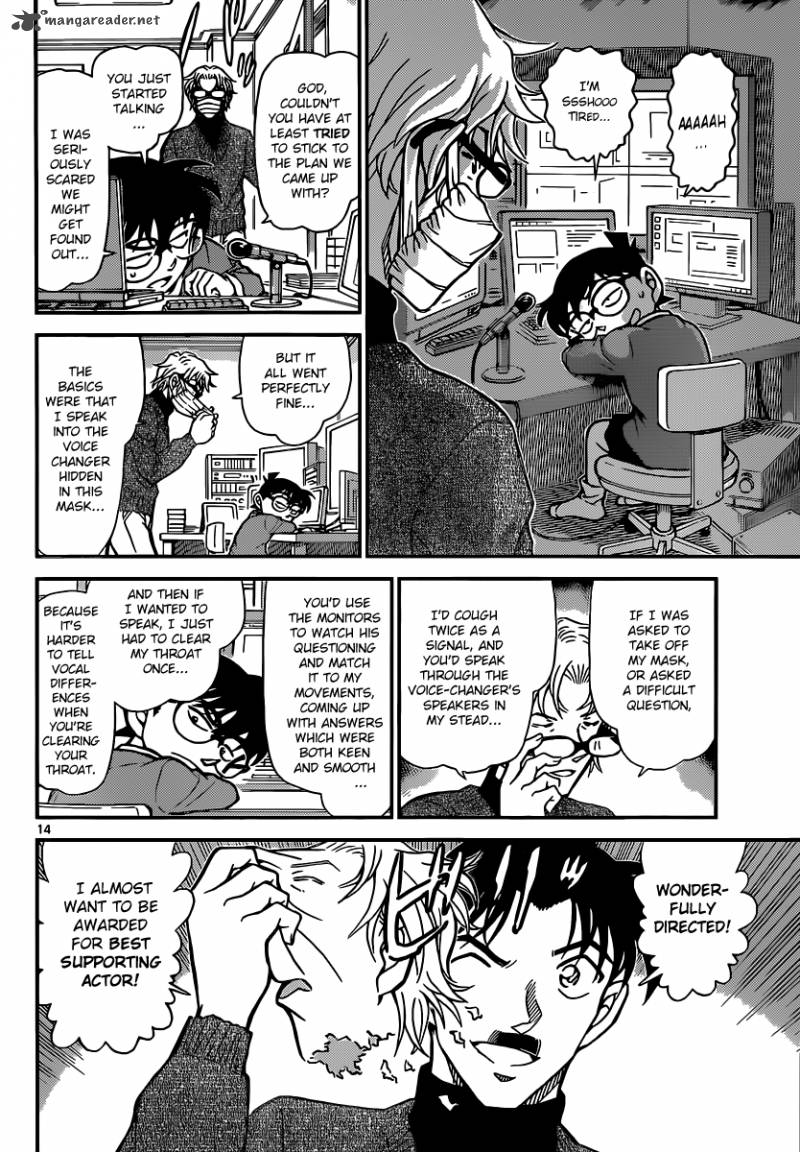 Read Detective Conan Chapter 897 Scarlet Truth - Page 8 For Free In The Highest Quality