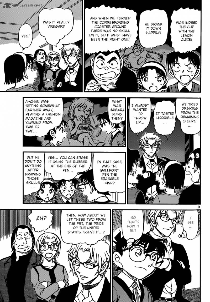 Read Detective Conan Chapter 898 Scarlet Epilogue - Page 10 For Free In The Highest Quality