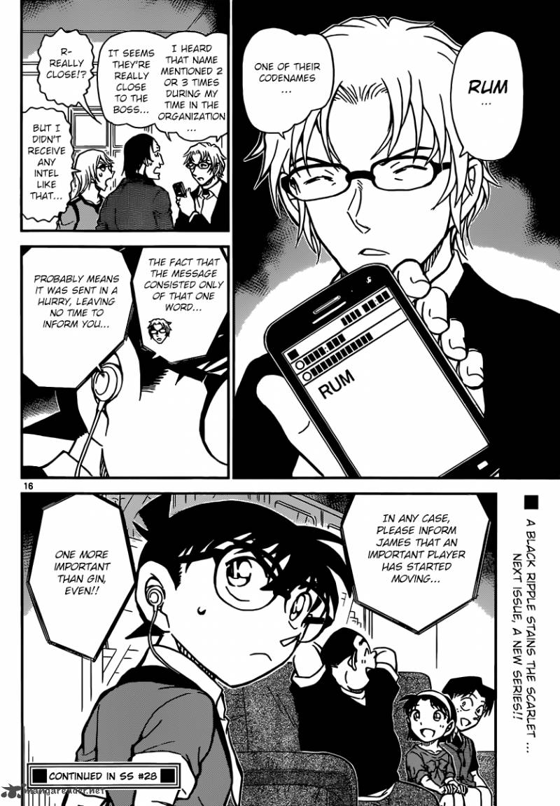 Read Detective Conan Chapter 898 Scarlet Epilogue - Page 17 For Free In The Highest Quality