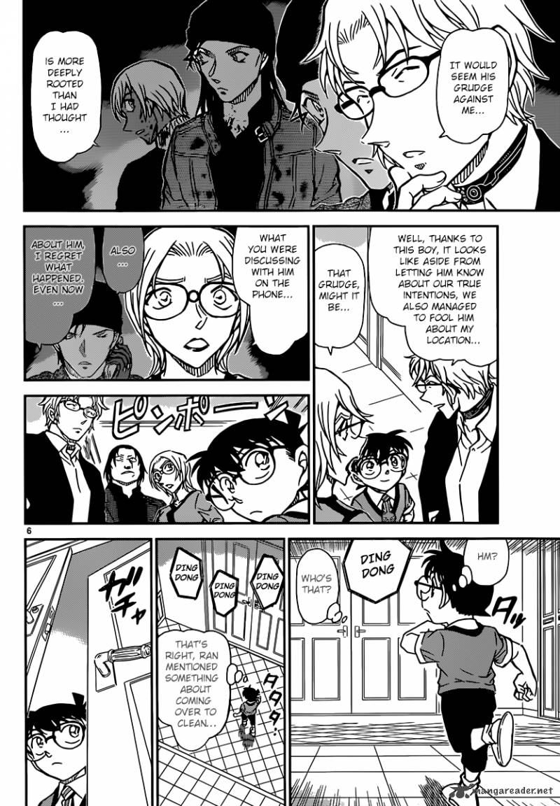 Read Detective Conan Chapter 898 Scarlet Epilogue - Page 7 For Free In The Highest Quality