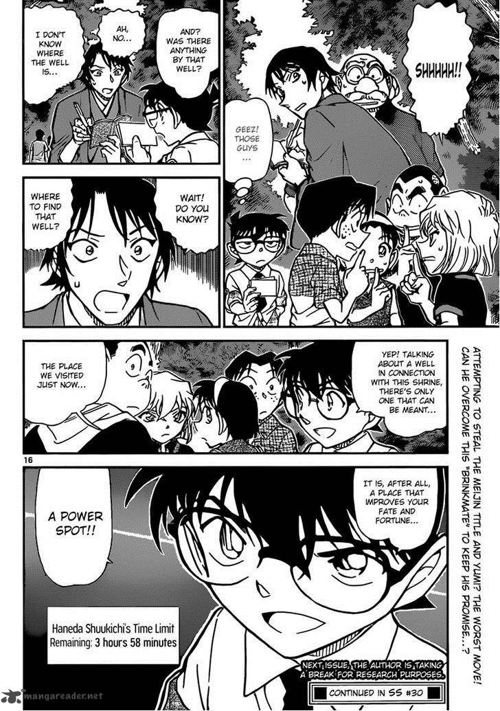 Read Detective Conan Chapter 899 The Sealed Move - Page 16 For Free In The Highest Quality