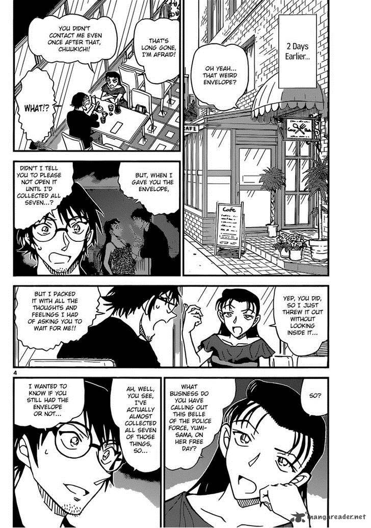 Read Detective Conan Chapter 899 The Sealed Move - Page 4 For Free In The Highest Quality