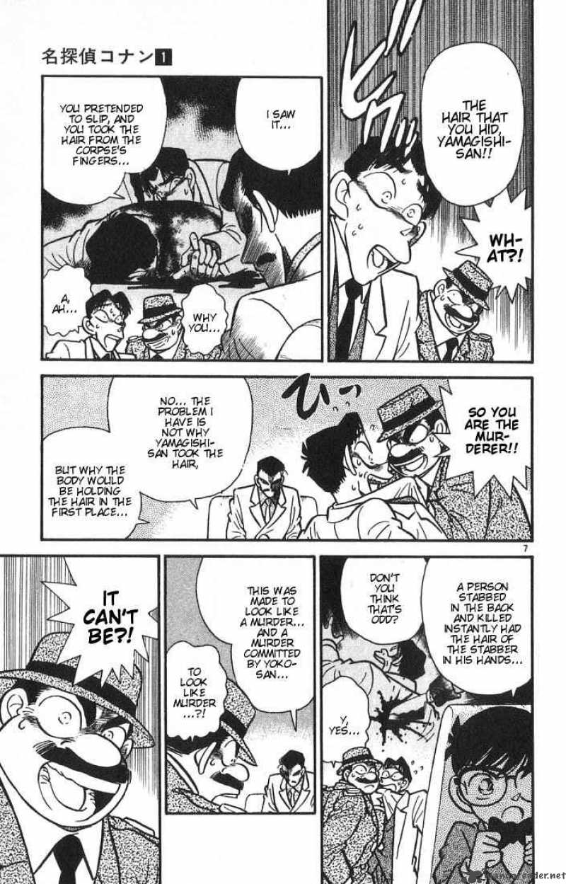 Read Detective Conan Chapter 9 Unhappy Misunderstanding - Page 7 For Free In The Highest Quality