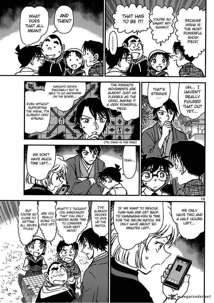 Read Detective Conan Chapter 901 Forbidden Move - Page 14 For Free In The Highest Quality