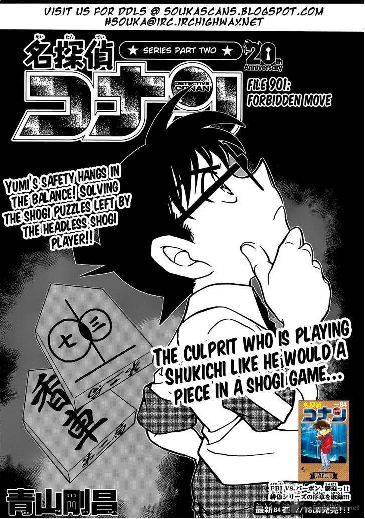 Read Detective Conan Chapter 901 Forbidden Move - Page 2 For Free In The Highest Quality