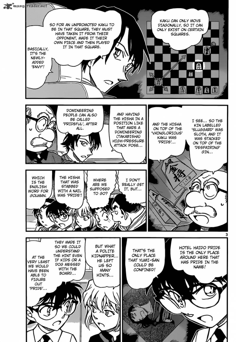 Read Detective Conan Chapter 902 Spectacular Move - Page 4 For Free In The Highest Quality