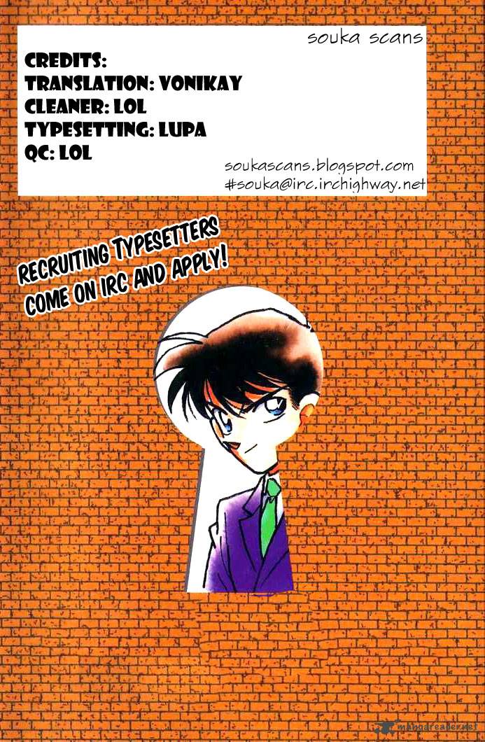 Read Detective Conan Chapter 903 The Corpse That Sinks In The Pool - Page 1 For Free In The Highest Quality