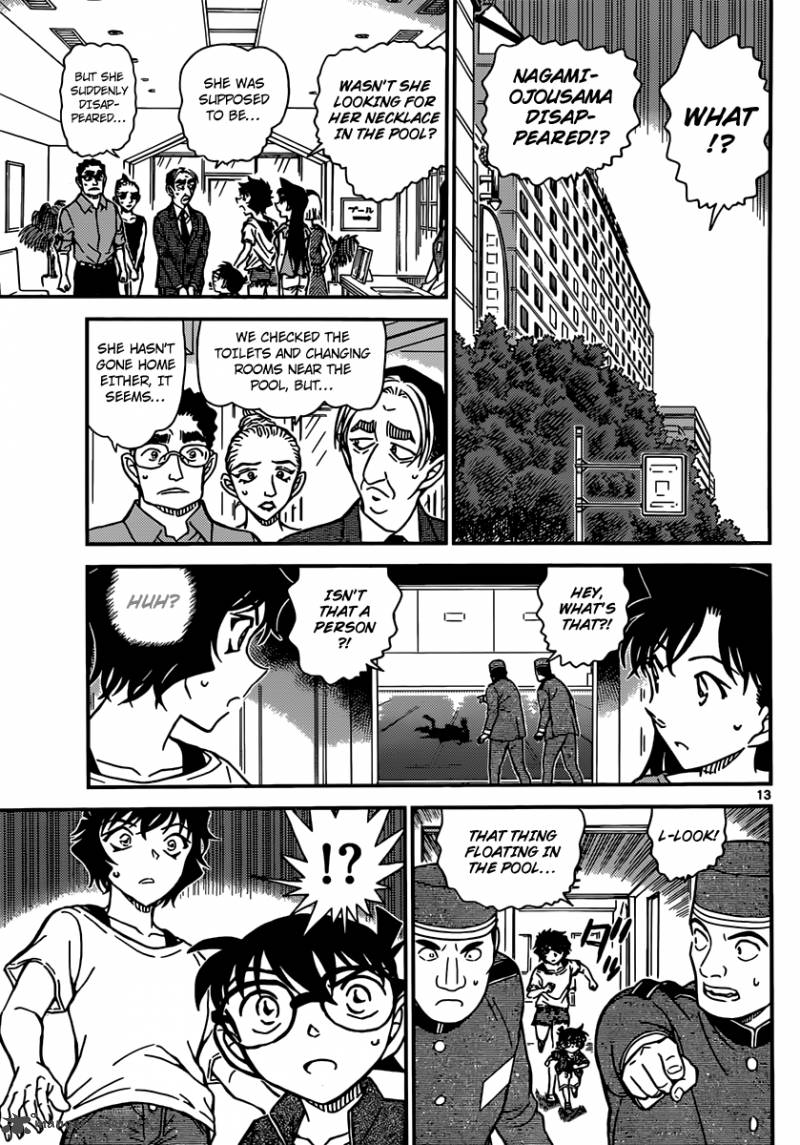 Read Detective Conan Chapter 903 The Corpse That Sinks In The Pool - Page 14 For Free In The Highest Quality