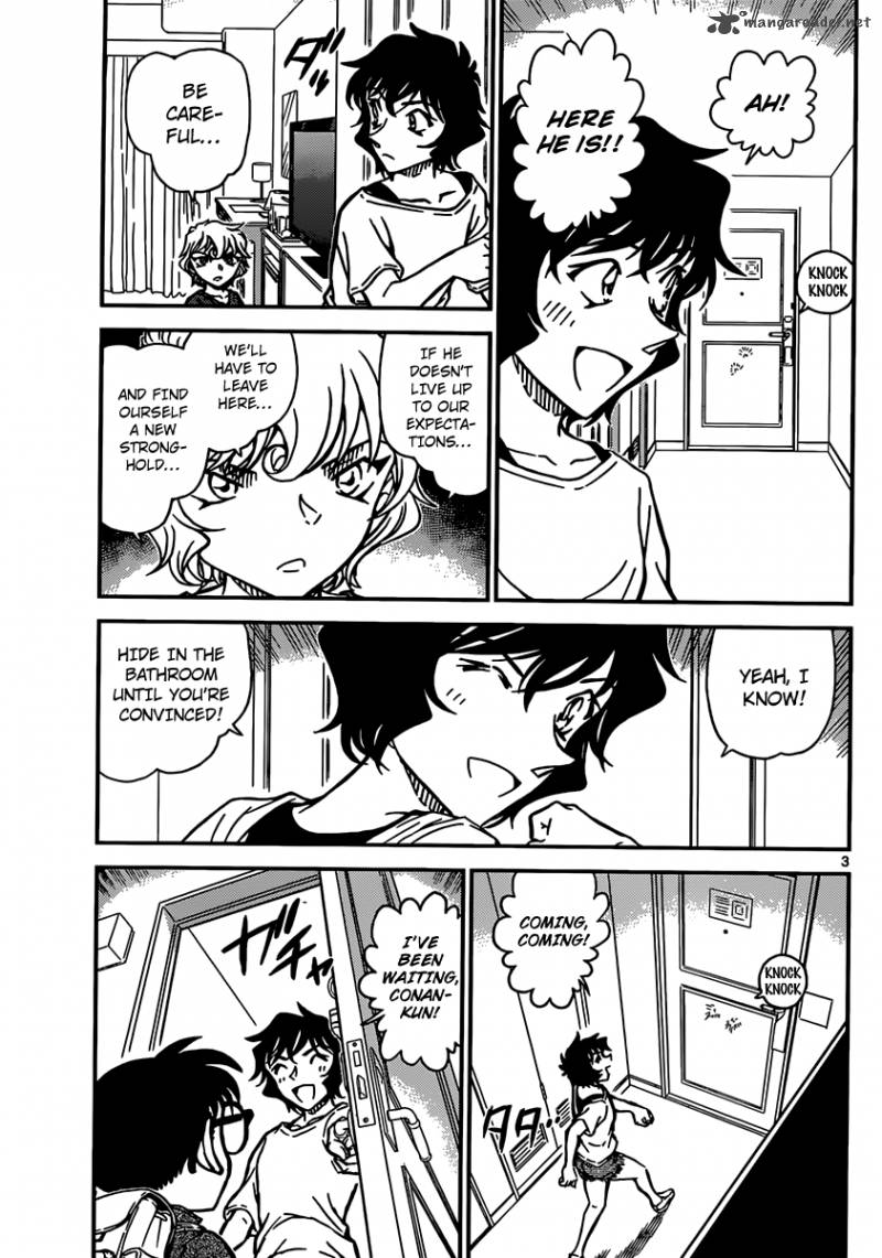 Read Detective Conan Chapter 903 The Corpse That Sinks In The Pool - Page 4 For Free In The Highest Quality