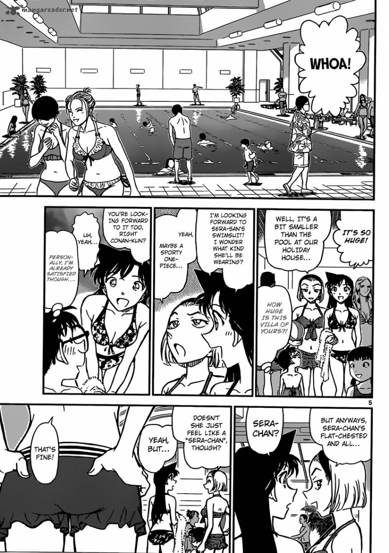 Read Detective Conan Chapter 903 The Corpse That Sinks In The Pool - Page 6 For Free In The Highest Quality