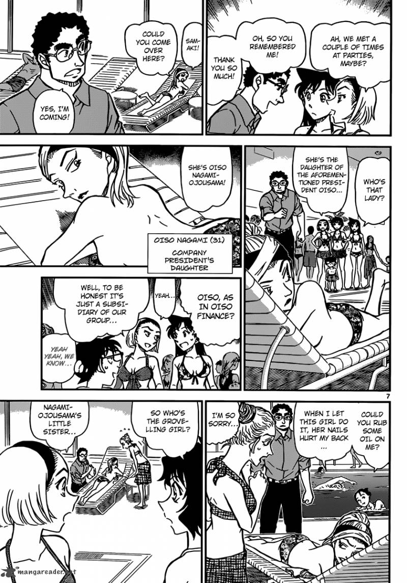 Read Detective Conan Chapter 903 The Corpse That Sinks In The Pool - Page 8 For Free In The Highest Quality
