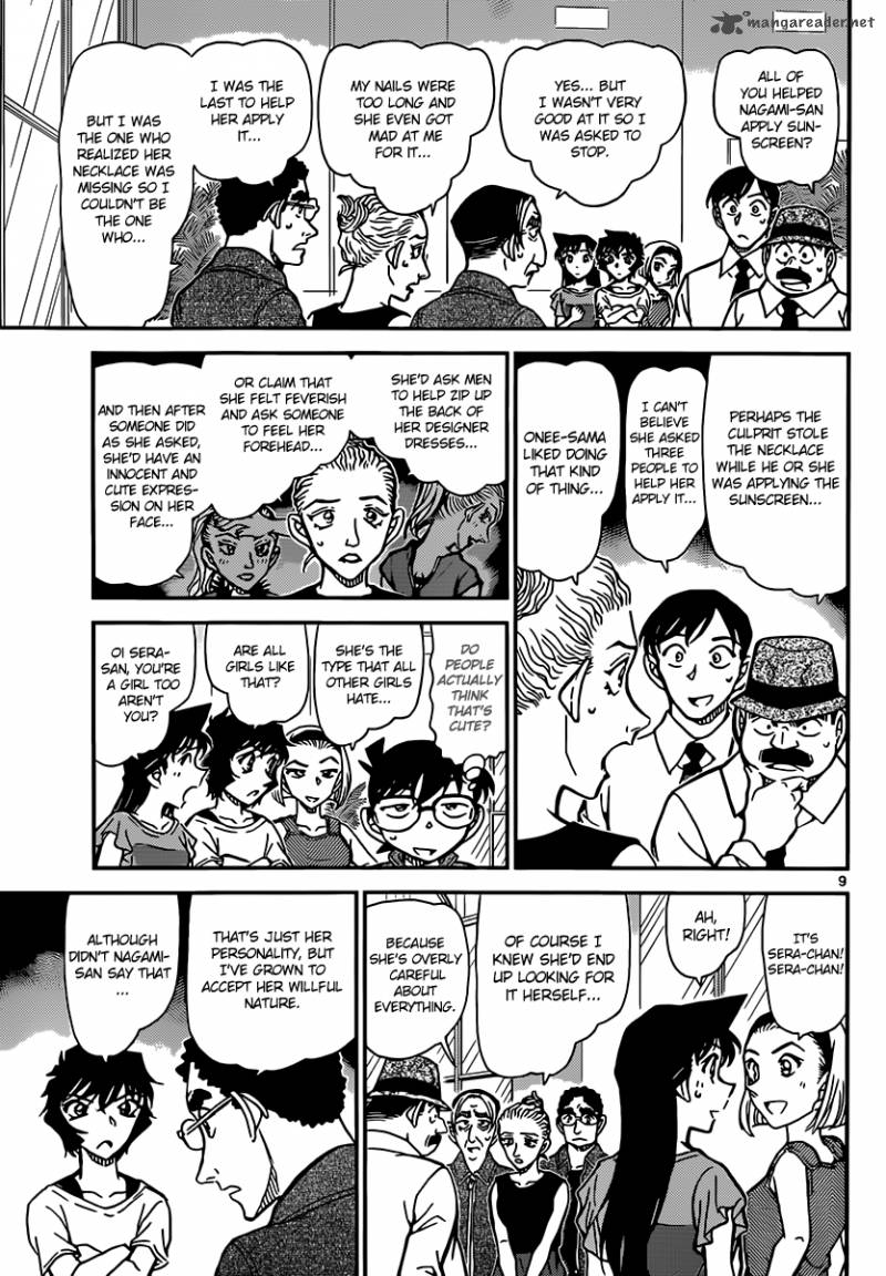 Read Detective Conan Chapter 904 The Sunken Shards of Glass - Page 10 For Free In The Highest Quality