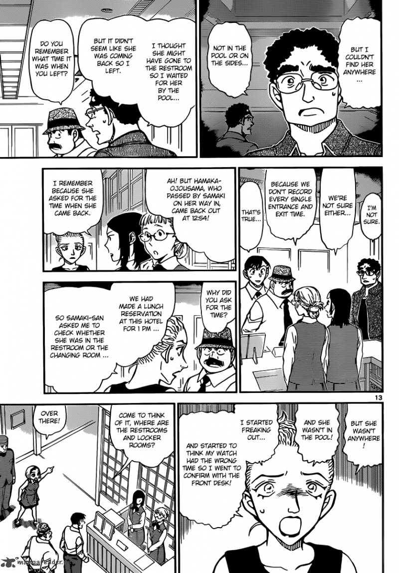 Read Detective Conan Chapter 904 The Sunken Shards of Glass - Page 14 For Free In The Highest Quality