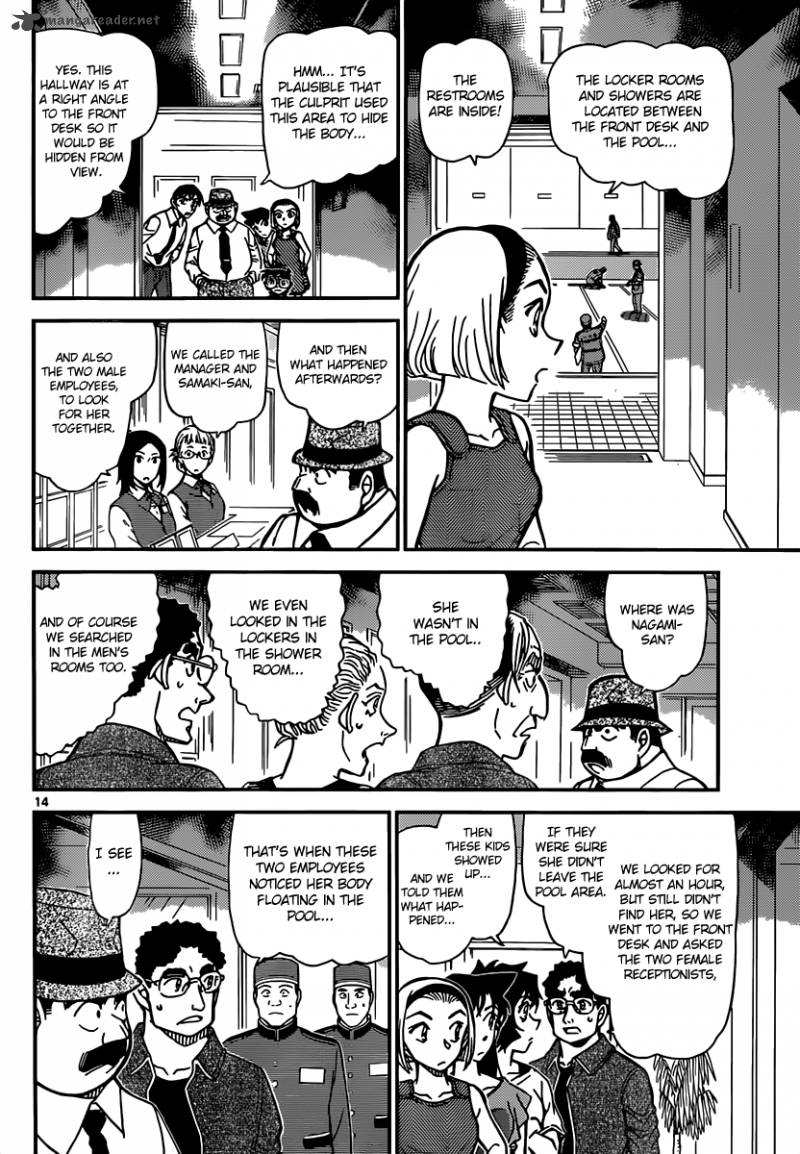 Read Detective Conan Chapter 904 The Sunken Shards of Glass - Page 15 For Free In The Highest Quality