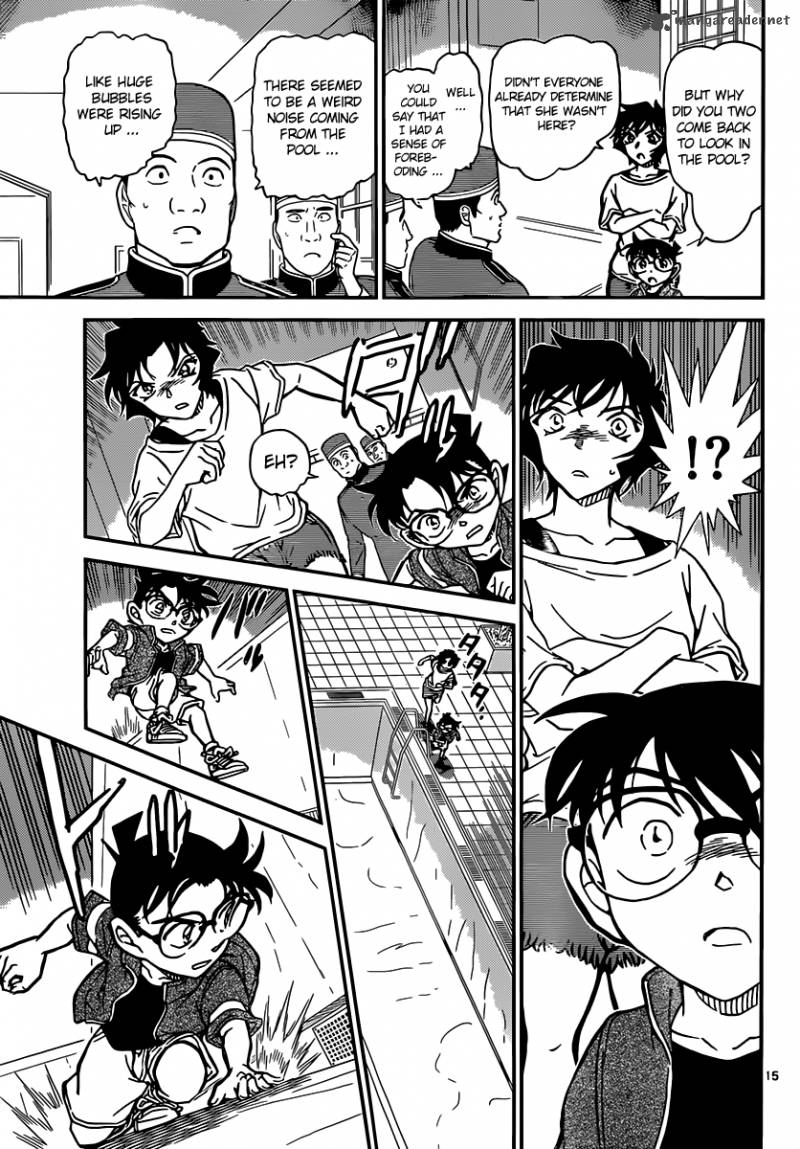 Read Detective Conan Chapter 904 The Sunken Shards of Glass - Page 16 For Free In The Highest Quality