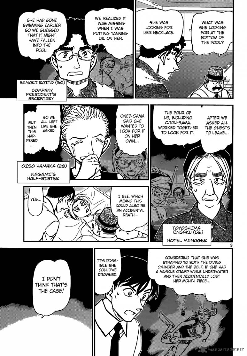 Read Detective Conan Chapter 904 The Sunken Shards of Glass - Page 4 For Free In The Highest Quality