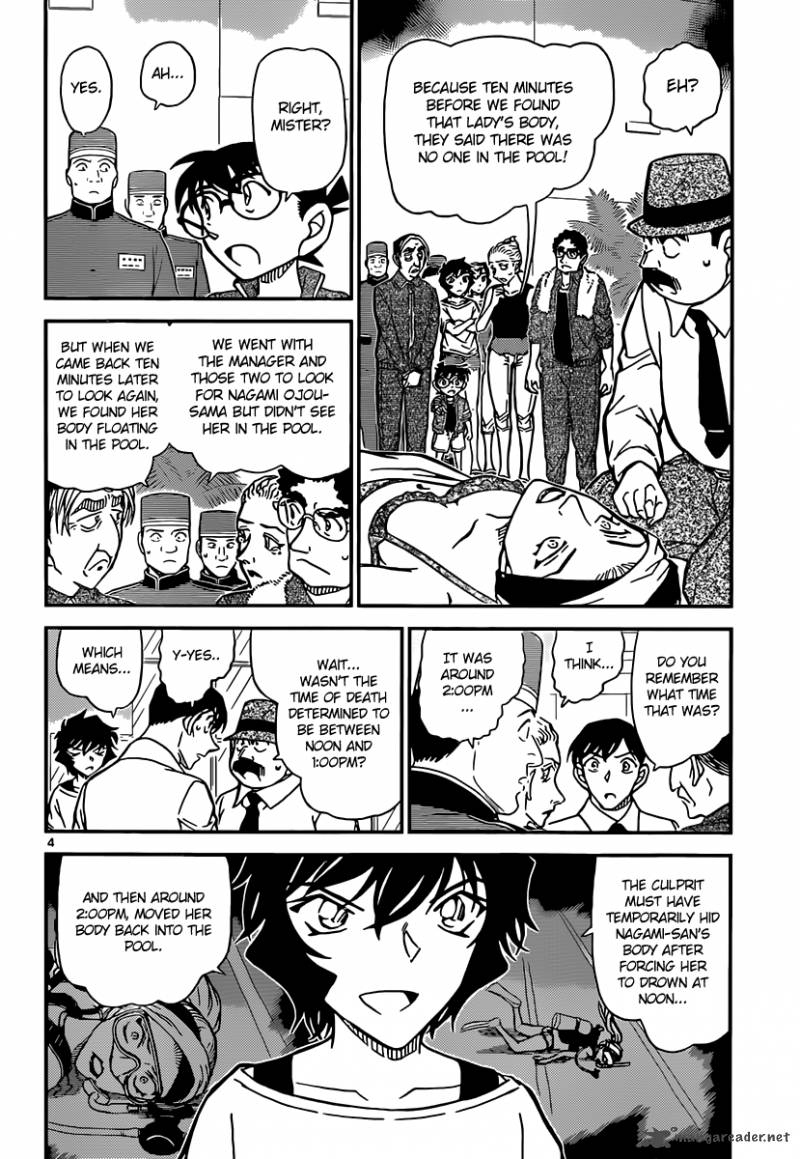 Read Detective Conan Chapter 904 The Sunken Shards of Glass - Page 5 For Free In The Highest Quality
