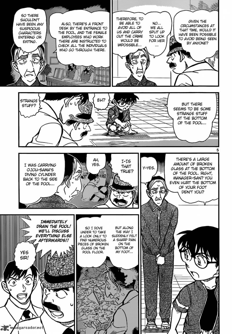 Read Detective Conan Chapter 904 The Sunken Shards of Glass - Page 6 For Free In The Highest Quality