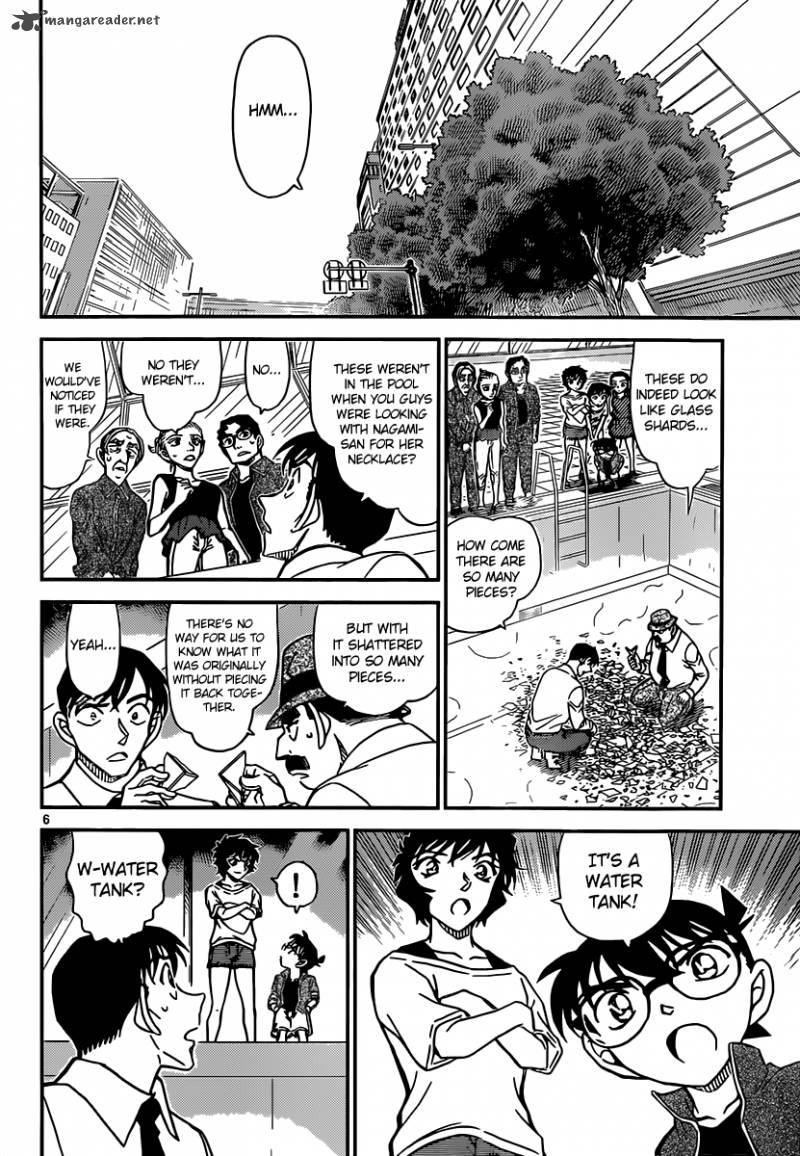 Read Detective Conan Chapter 904 The Sunken Shards of Glass - Page 7 For Free In The Highest Quality