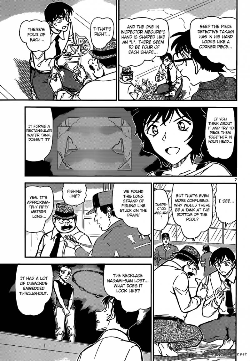 Read Detective Conan Chapter 904 The Sunken Shards of Glass - Page 8 For Free In The Highest Quality