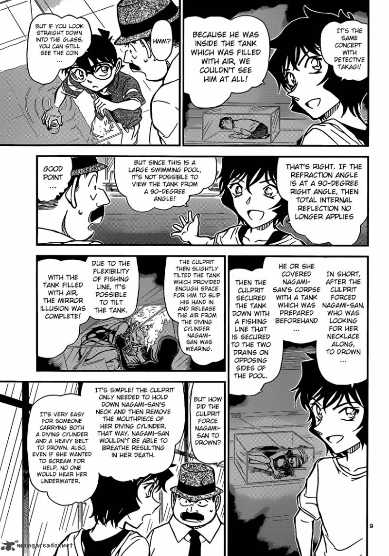 Read Detective Conan Chapter 905 The truth rises to the surface - Page 10 For Free In The Highest Quality