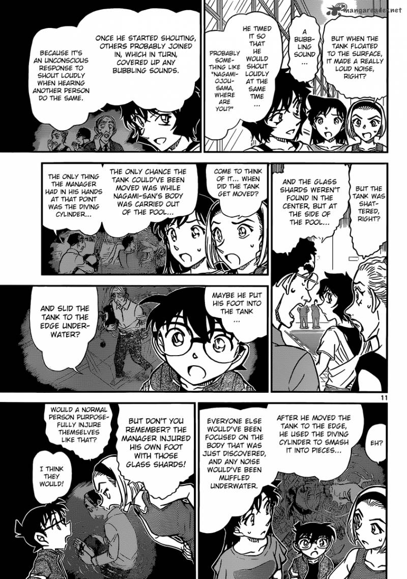 detective_conan_905_12