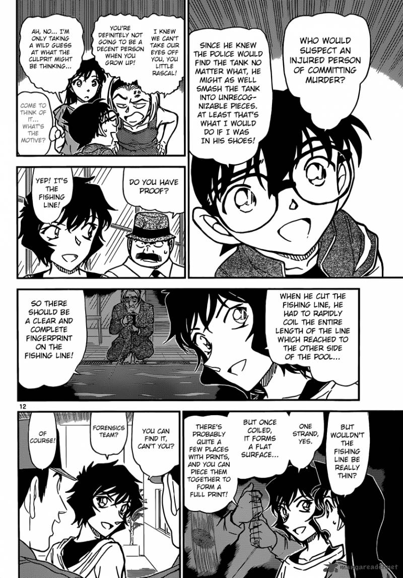 Read Detective Conan Chapter 905 The truth rises to the surface - Page 13 For Free In The Highest Quality