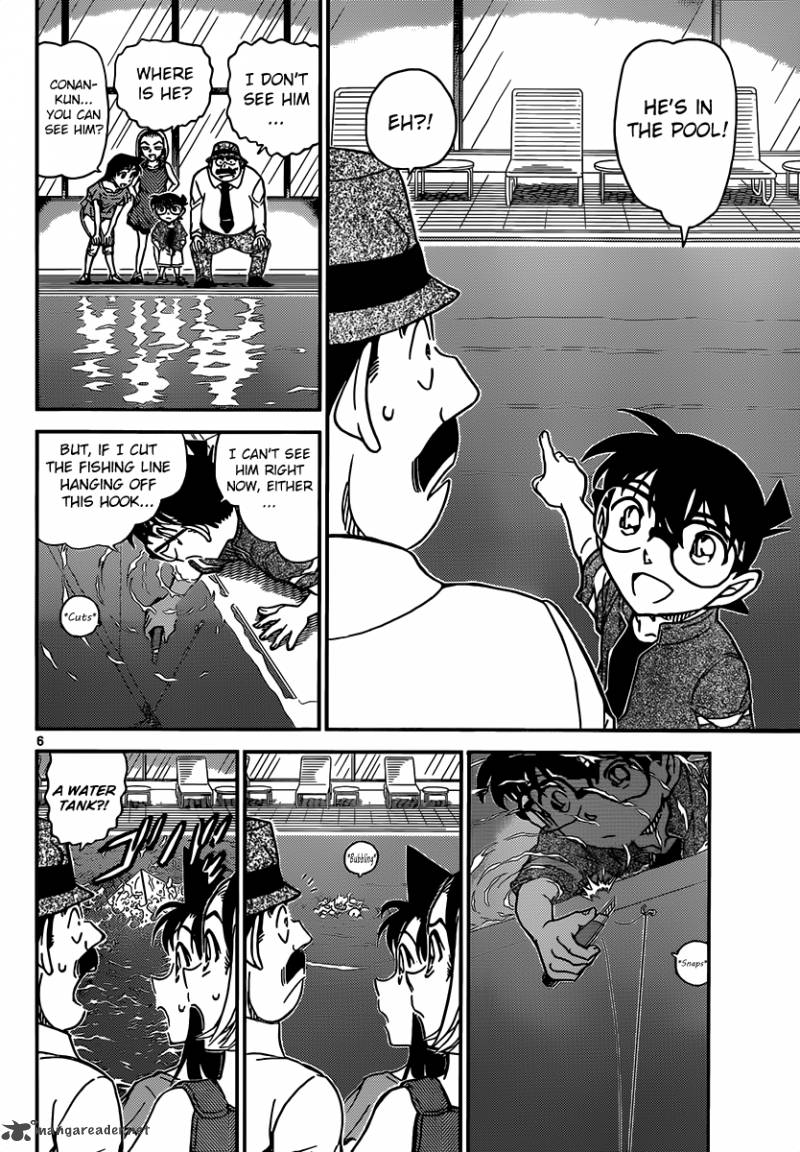 Read Detective Conan Chapter 905 The truth rises to the surface - Page 7 For Free In The Highest Quality