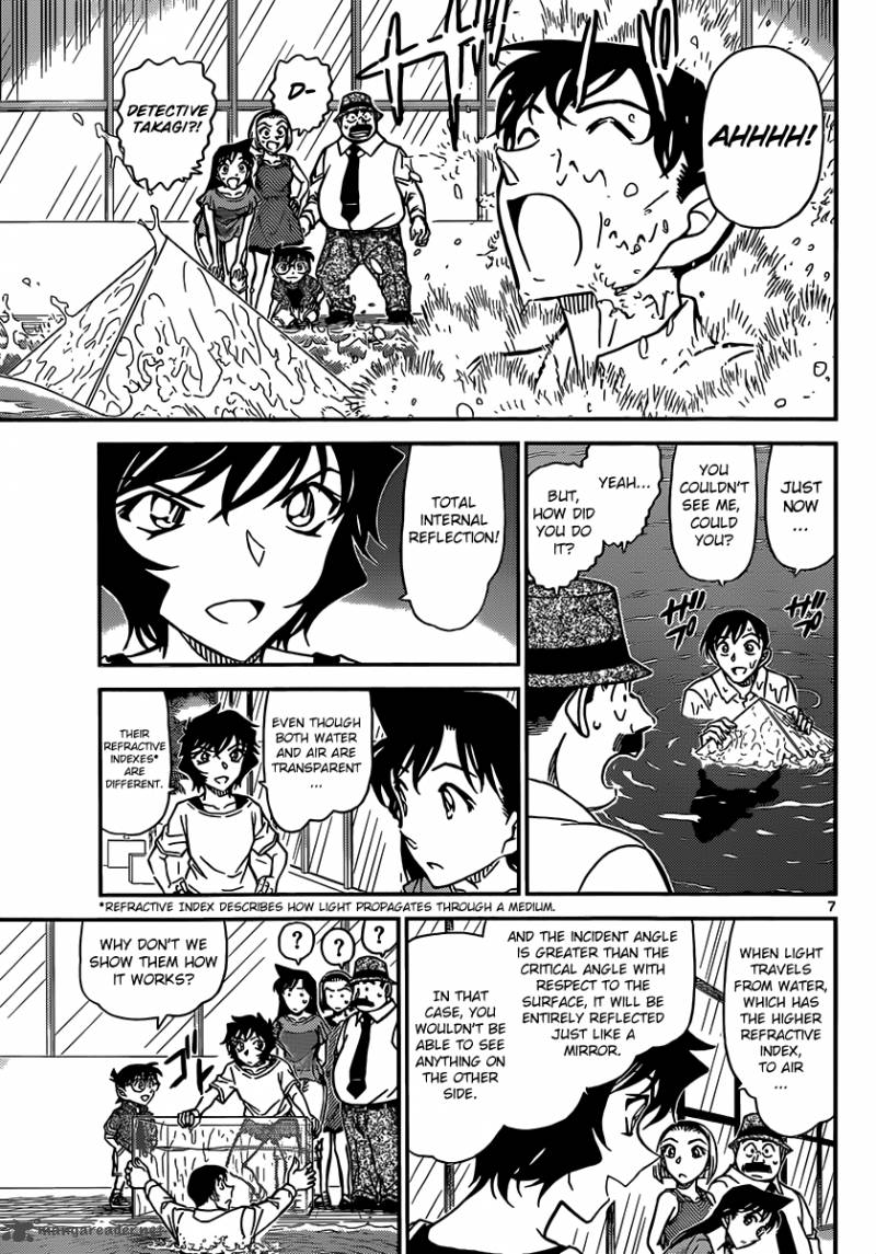Read Detective Conan Chapter 905 The truth rises to the surface - Page 8 For Free In The Highest Quality