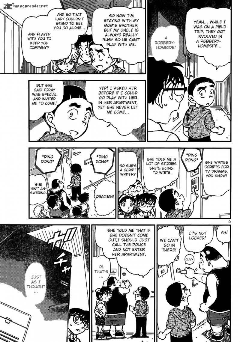 Read Detective Conan Chapter 906 A Kind Woman - Page 10 For Free In The Highest Quality