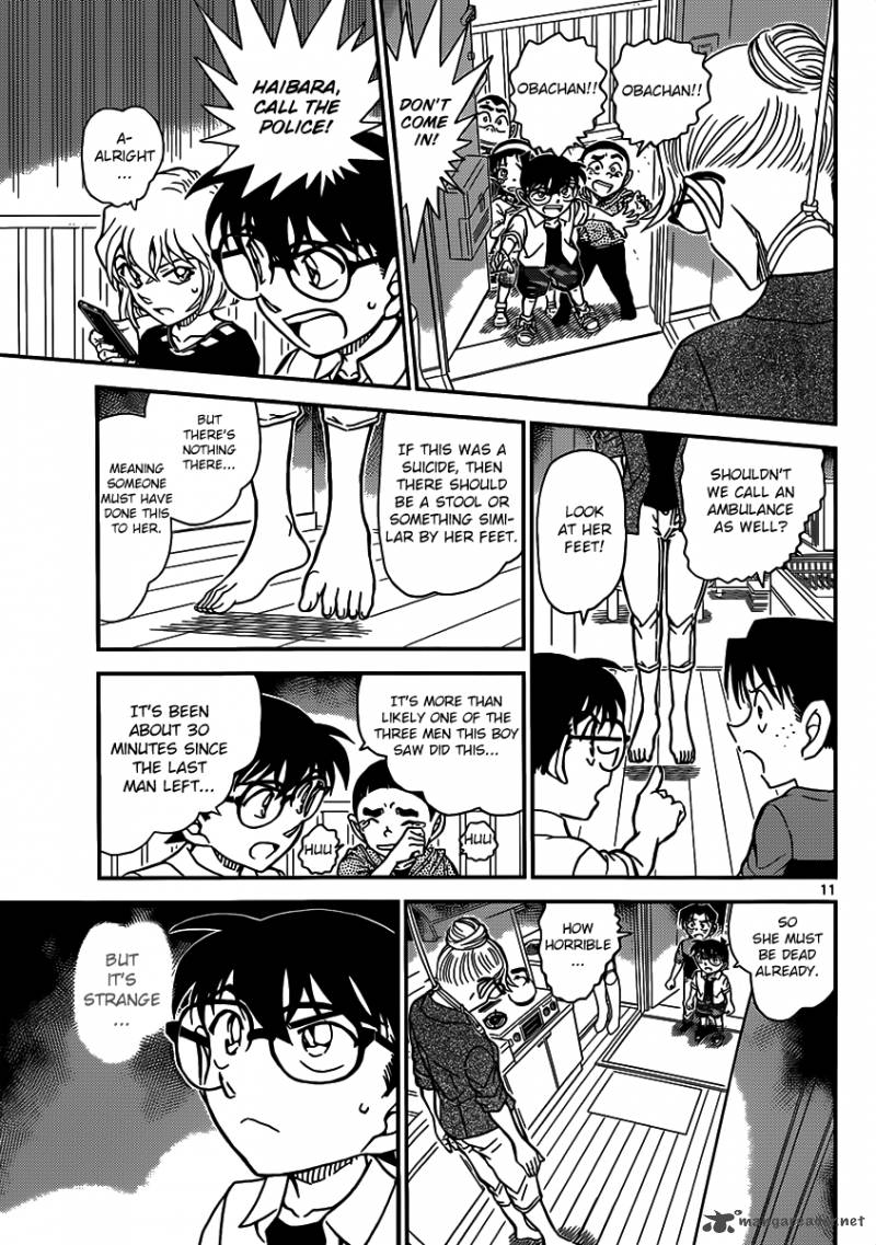 Read Detective Conan Chapter 906 A Kind Woman - Page 12 For Free In The Highest Quality