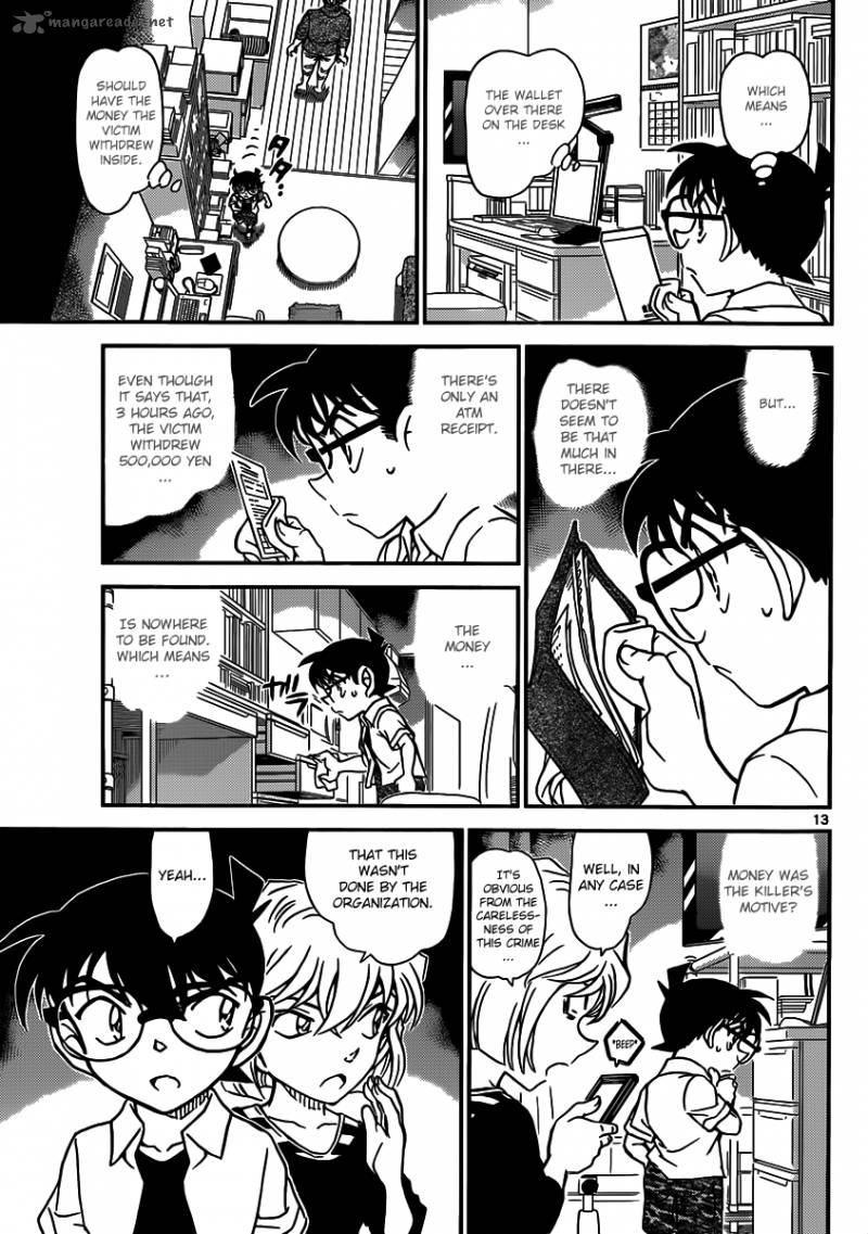 Read Detective Conan Chapter 906 A Kind Woman - Page 14 For Free In The Highest Quality