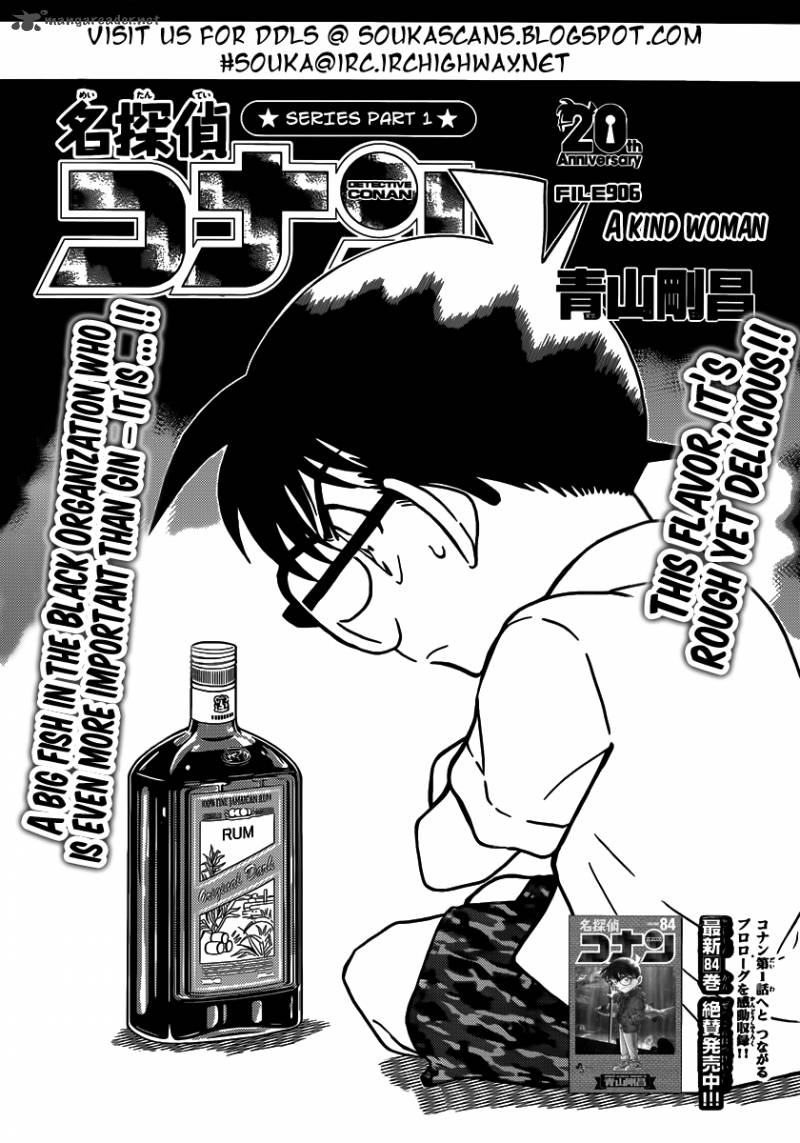 Read Detective Conan Chapter 906 A Kind Woman - Page 2 For Free In The Highest Quality