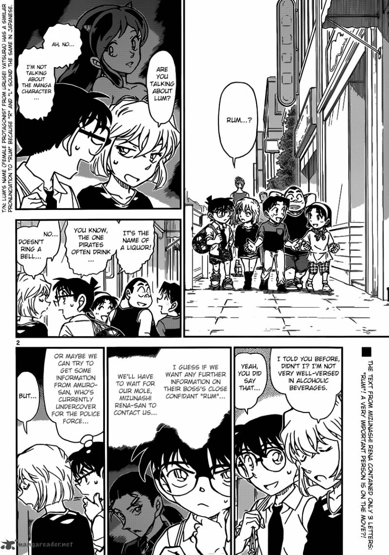 Read Detective Conan Chapter 906 A Kind Woman - Page 3 For Free In The Highest Quality