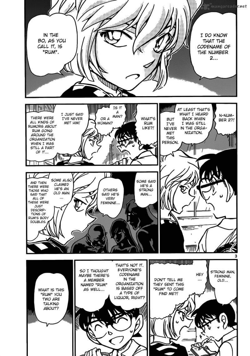 Read Detective Conan Chapter 906 A Kind Woman - Page 4 For Free In The Highest Quality
