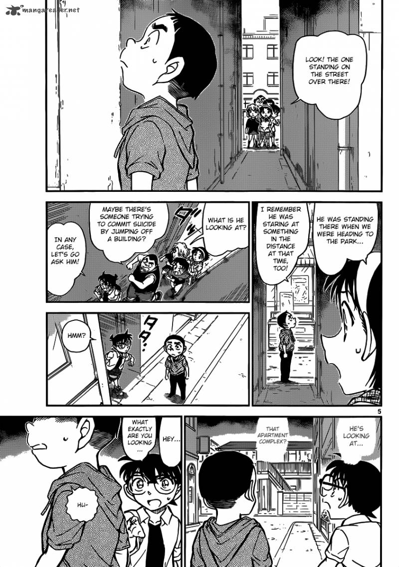 Read Detective Conan Chapter 906 A Kind Woman - Page 6 For Free In The Highest Quality