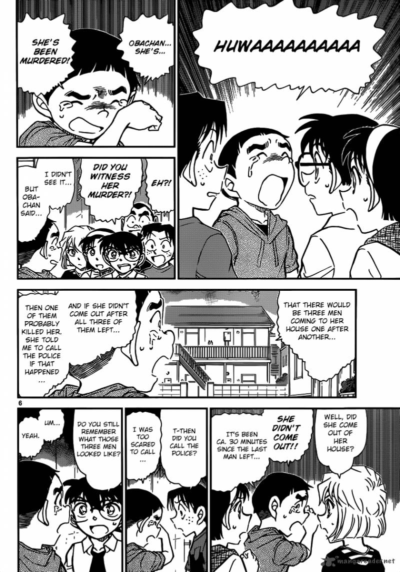 detective_conan_906_7