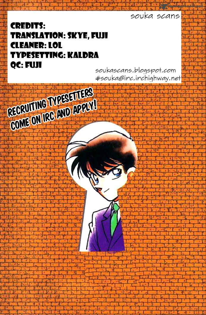 Read Detective Conan Chapter 907 Dubious Witness - Page 1 For Free In The Highest Quality