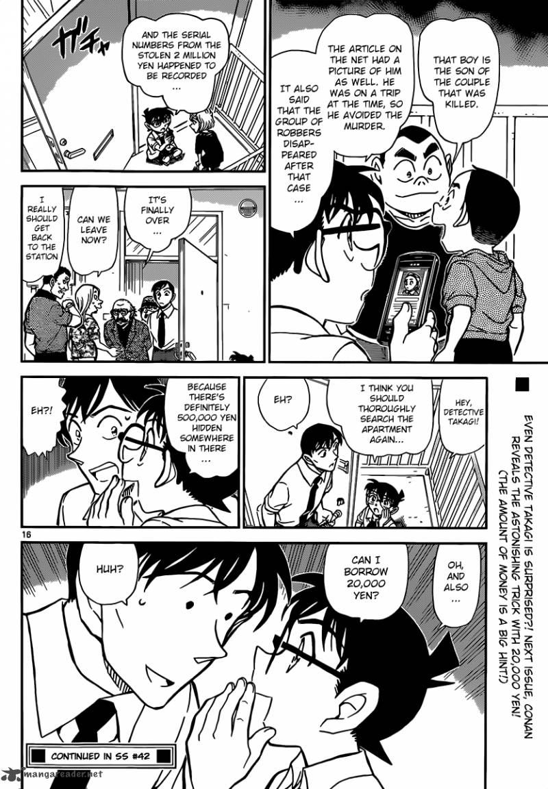 Read Detective Conan Chapter 907 Dubious Witness - Page 17 For Free In The Highest Quality