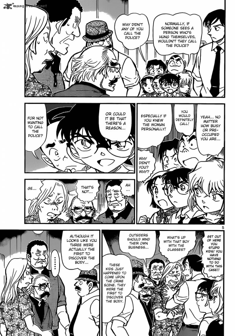 Read Detective Conan Chapter 907 Dubious Witness - Page 6 For Free In The Highest Quality