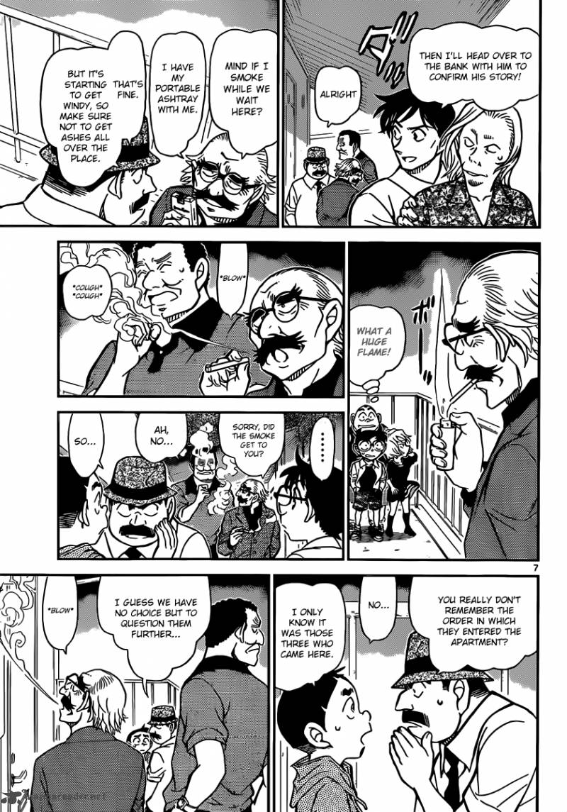 Read Detective Conan Chapter 907 Dubious Witness - Page 8 For Free In The Highest Quality
