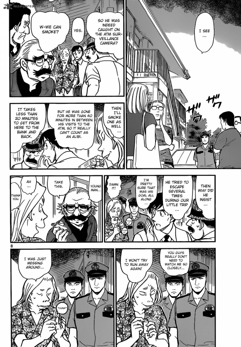 Read Detective Conan Chapter 907 Dubious Witness - Page 9 For Free In The Highest Quality