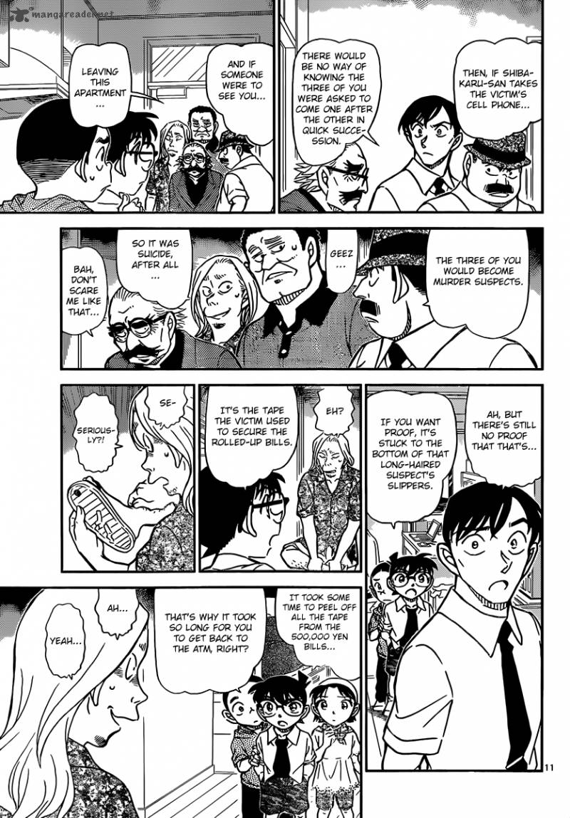 Read Detective Conan Chapter 908 Putting Her Life At Stake… - Page 12 For Free In The Highest Quality