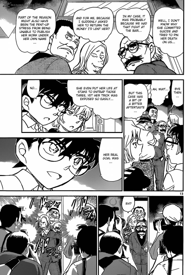 Read Detective Conan Chapter 908 Putting Her Life At Stake… - Page 14 For Free In The Highest Quality